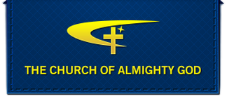 A banner of the organisation: The church of almighty god , it is a blue banner with the text: the church of almighty god written in capitals under a yellow cross 